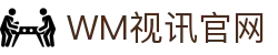 WM视讯官网 - (中国)邵阳WM视讯官网控股股份有限公司欢迎您